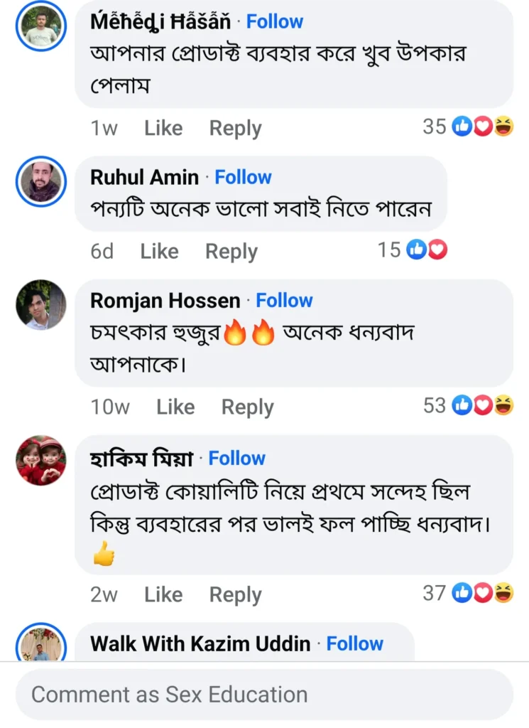 Screenshot_20241210_182245_Facebook-745x1024-1