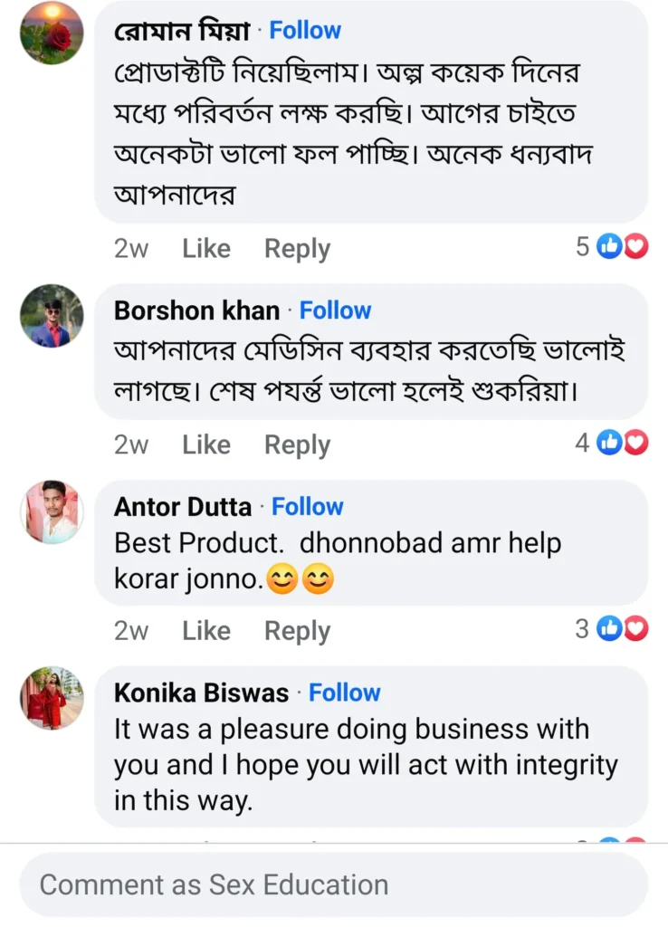 Screenshot_20241210_182556_Facebook-738x1024-1