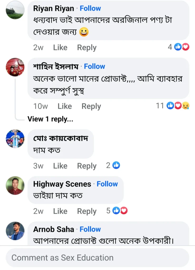 Screenshot_20241210_182602_Facebook-739x1024-1 (1)